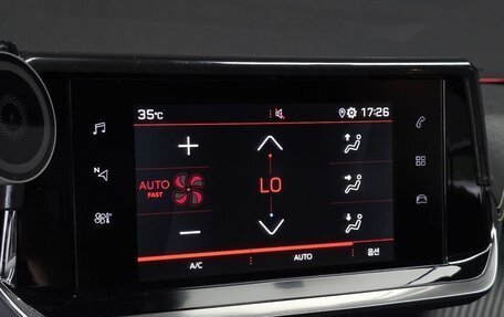 Peugeot 2008 II, 2023 год, 2 090 000 рублей, 15 фотография