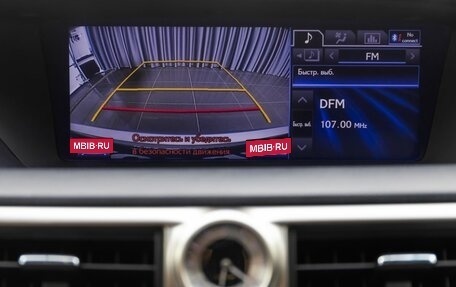 Lexus GS IV рестайлинг, 2012 год, 2 790 000 рублей, 23 фотография