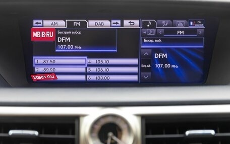 Lexus GS IV рестайлинг, 2012 год, 2 790 000 рублей, 22 фотография