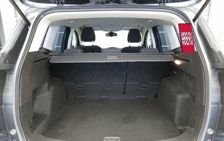 Ford Kuga III, 2017 год, 1 499 000 рублей, 18 фотография