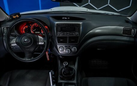 Subaru Impreza WRX III рестайлинг, 2007 год, 880 000 рублей, 11 фотография