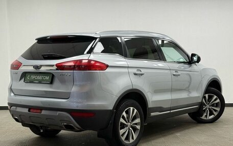 Geely Atlas I, 2020 год, 1 650 000 рублей, 2 фотография