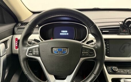 Geely Atlas I, 2020 год, 1 650 000 рублей, 10 фотография