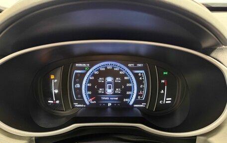 Geely Atlas I, 2020 год, 1 650 000 рублей, 11 фотография