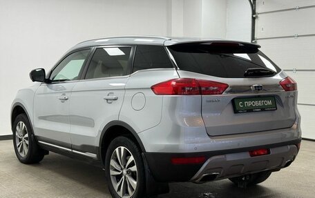 Geely Atlas I, 2020 год, 1 650 000 рублей, 14 фотография