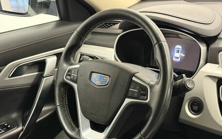 Geely Atlas I, 2020 год, 1 650 000 рублей, 21 фотография