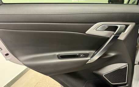 Geely Atlas I, 2020 год, 1 650 000 рублей, 15 фотография