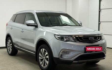Geely Atlas I, 2020 год, 1 650 000 рублей, 17 фотография