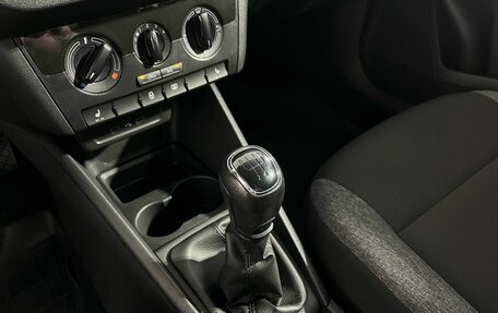 Skoda Rapid II, 2020 год, 1 500 000 рублей, 12 фотография