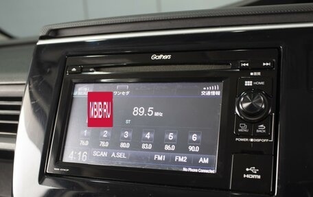 Honda Stepwgn IV, 2017 год, 2 090 000 рублей, 16 фотография