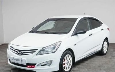 Hyundai Solaris II рестайлинг, 2014 год, 539 000 рублей, 1 фотография