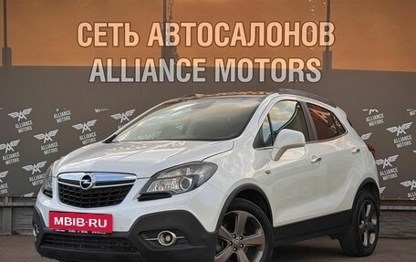 Opel Mokka I, 2014 год, 1 230 000 рублей, 3 фотография