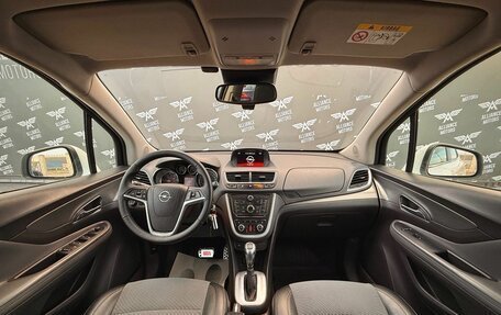 Opel Mokka I, 2014 год, 1 230 000 рублей, 13 фотография