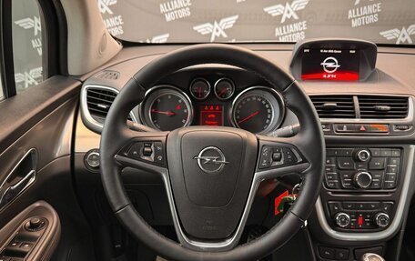 Opel Mokka I, 2014 год, 1 230 000 рублей, 15 фотография