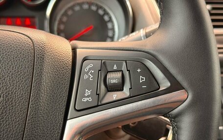 Opel Mokka I, 2014 год, 1 230 000 рублей, 17 фотография