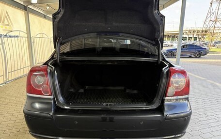 Toyota Avensis III рестайлинг, 2006 год, 799 000 рублей, 9 фотография