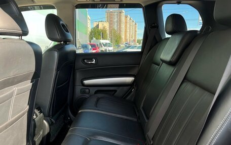 Nissan X-Trail, 2012 год, 1 488 600 рублей, 13 фотография