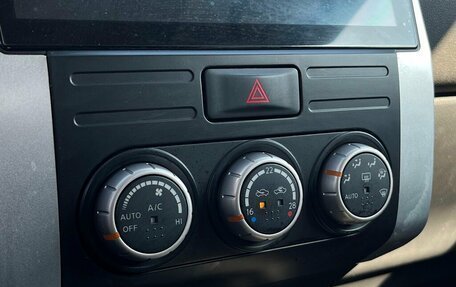 Nissan X-Trail, 2012 год, 1 488 600 рублей, 19 фотография