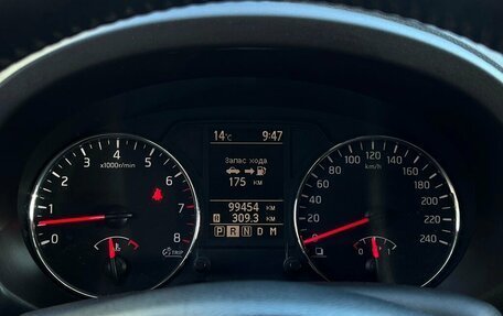 Nissan X-Trail, 2012 год, 1 488 600 рублей, 27 фотография