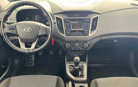 Hyundai Creta I рестайлинг, 2018 год, 1 650 000 рублей, 9 фотография