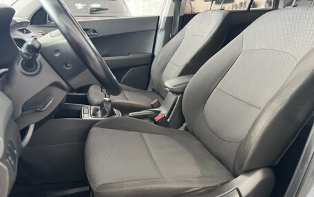 Hyundai Creta I рестайлинг, 2018 год, 1 650 000 рублей, 8 фотография