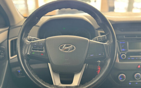 Hyundai Creta I рестайлинг, 2018 год, 1 650 000 рублей, 10 фотография