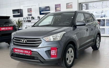 Hyundai Creta I рестайлинг, 2018 год, 1 650 000 рублей, 3 фотография