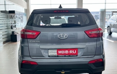 Hyundai Creta I рестайлинг, 2018 год, 1 650 000 рублей, 5 фотография