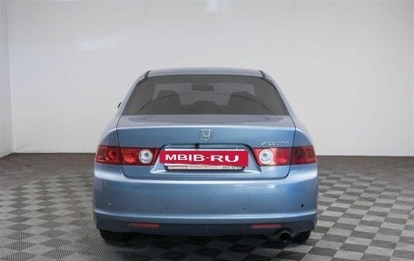 Honda Accord VII рестайлинг, 2007 год, 440 000 рублей, 13 фотография