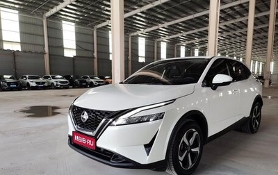 Nissan Qashqai, 2023 год, 2 170 000 рублей, 1 фотография