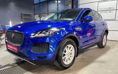 Jaguar E-Pace, 2019 год, 2 850 000 рублей, 1 фотография