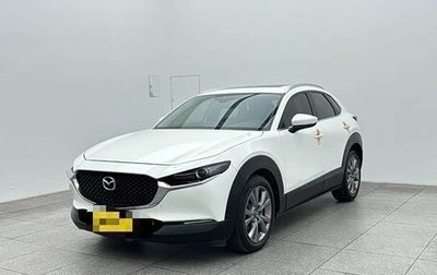 Mazda CX-30 I, 2021 год, 1 720 000 рублей, 1 фотография