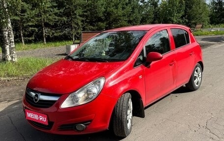 Opel Corsa D, 2010 год, 475 000 рублей, 1 фотография