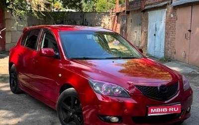 Mazda 3, 2005 год, 489 000 рублей, 1 фотография
