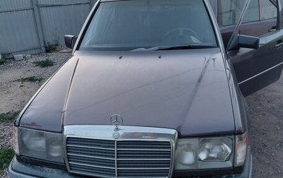 Mercedes-Benz E-Класс, 1992 год, 260 000 рублей, 1 фотография