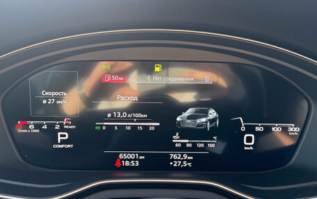Audi A5, 2021 год, 4 470 000 рублей, 11 фотография