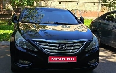 Hyundai Sonata VI, 2011 год, 950 000 рублей, 1 фотография