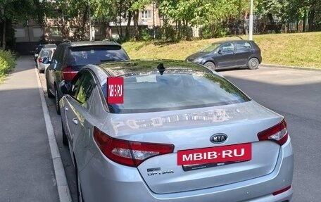 KIA Optima III, 2012 год, 1 660 000 рублей, 7 фотография