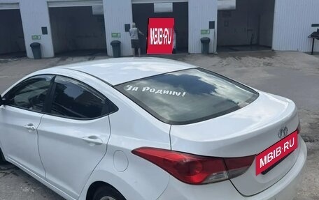 Hyundai Elantra V, 2013 год, 960 000 рублей, 5 фотография