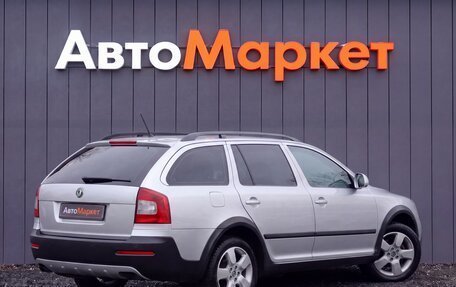 Skoda Octavia, 2012 год, 999 000 рублей, 2 фотография