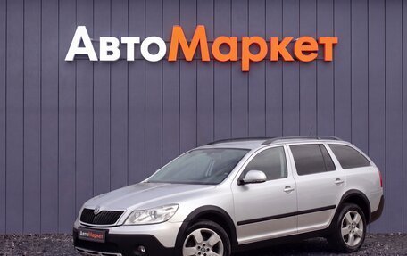 Skoda Octavia, 2012 год, 999 000 рублей, 3 фотография