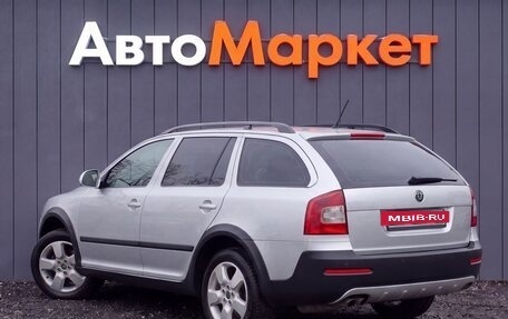 Skoda Octavia, 2012 год, 999 000 рублей, 17 фотография
