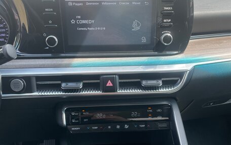 KIA K5, 2021 год, 2 350 000 рублей, 17 фотография