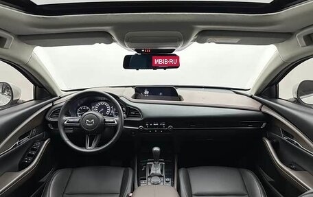 Mazda CX-30 I, 2021 год, 1 720 000 рублей, 12 фотография