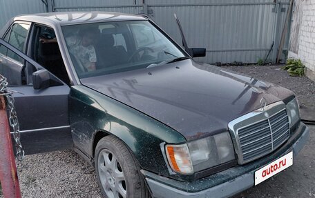 Mercedes-Benz E-Класс, 1992 год, 260 000 рублей, 5 фотография
