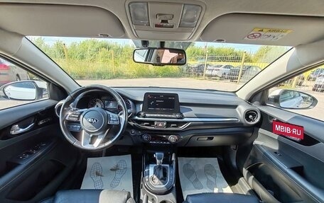 KIA Cerato IV, 2018 год, 1 699 000 рублей, 9 фотография