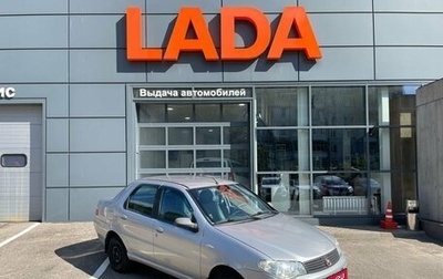 Fiat Albea I рестайлинг, 2008 год, 210 000 рублей, 1 фотография