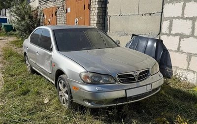 Nissan Maxima VIII, 2004 год, 155 000 рублей, 1 фотография