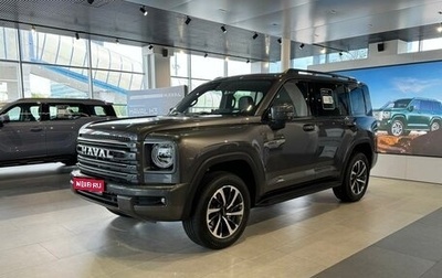 Haval H9, 2026 год, 5 399 000 рублей, 1 фотография