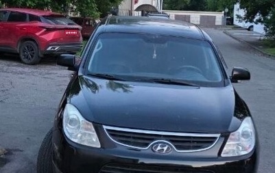 Hyundai Veracruz, 2008 год, 1 350 000 рублей, 1 фотография